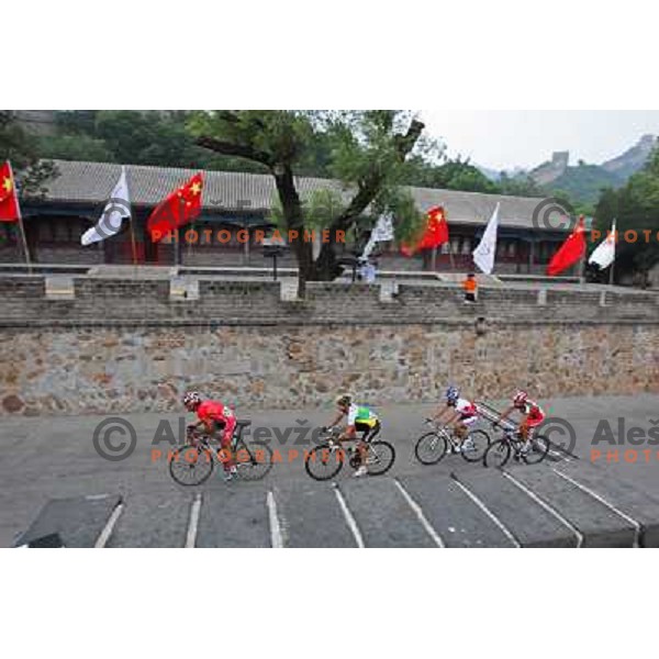 Cycling Road race at Olympic games i Beijing, China 9.8.2008 