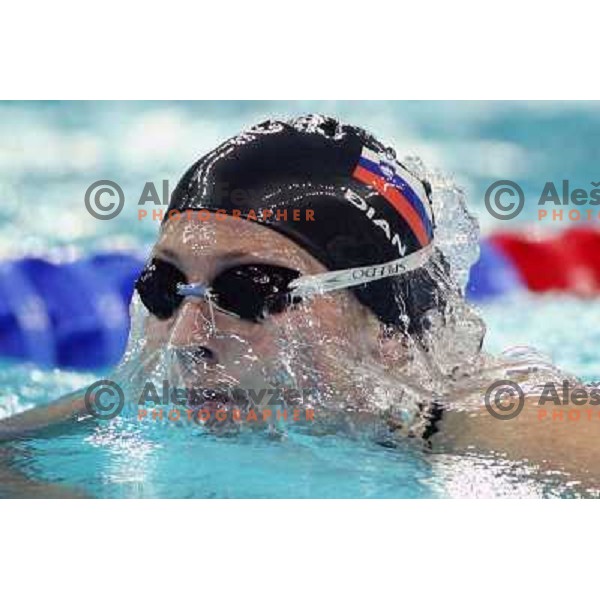 Anja Klinar (SLO) at 200 meters medley at swimming competition during Olympic Games in Beijing, China on August 11, 2008