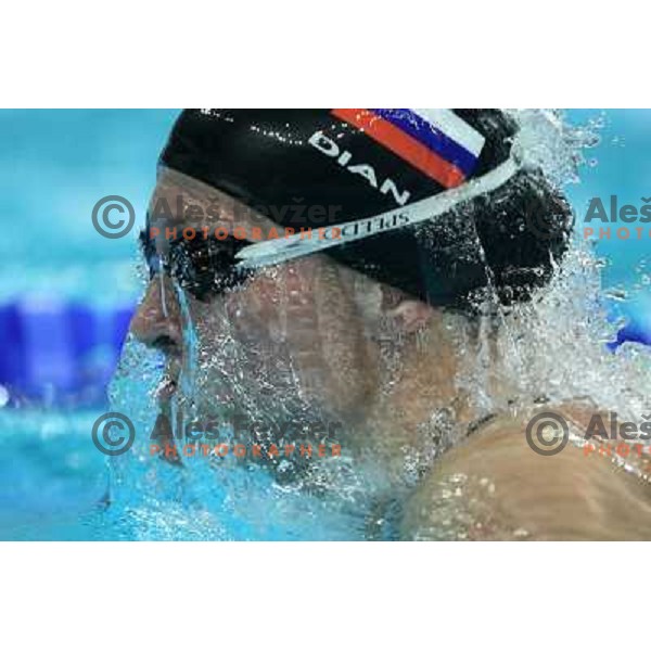 Anja Klinar (SLO) at 200 meters medley at swimming competition during Olympic Games in Beijing, China on August 11, 2008