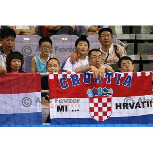 Fans at Handball match Croatia- France at Olympic games in Beijing, China 14.8.2008. France won 23:19 