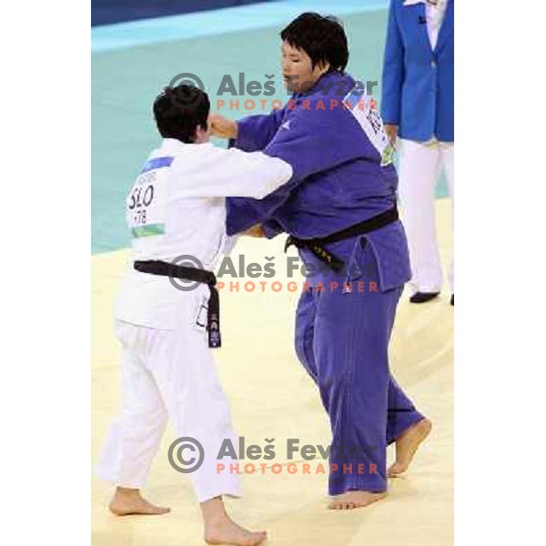 Lucija Polavder (SLO) winning bronze olympic medal in judo category +78 kg at Olympic games in Beijing, China 15.8.2008 