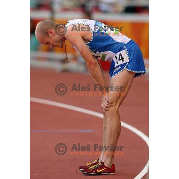 Bostjna Buc (SLO) in qualification run of 3000 meters steeplechase at Olympic games in Beijing, China 16.8.2008 