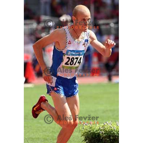 Bostjna Buc (SLO) in qualification run of 3000 meters steeplechase at Olympic games in Beijing, China 16.8.2008 