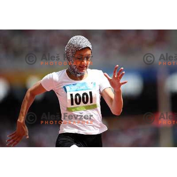 Robina Muqimyar (AFG) in qualification of 100 meters at Olympic games in Beijing, China 16.8.2008 