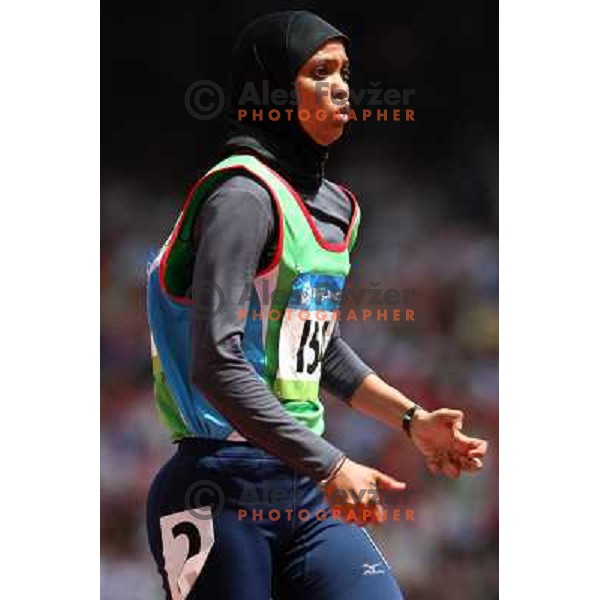 Fathia Ali Bourrale (DJI) in qualification of 100 meters at Olympic games in Beijing, China 16.8.2008 
