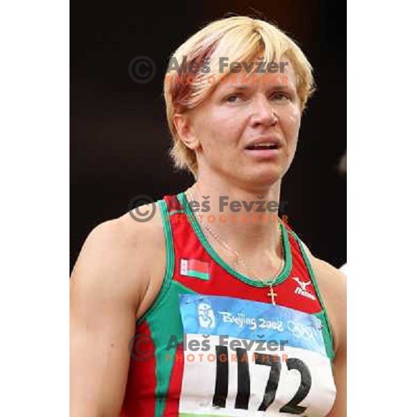 Yulija Nestsiarenka (BLR) qualification of 100 meters at Olympic games in Beijing, China 16.8.2008 