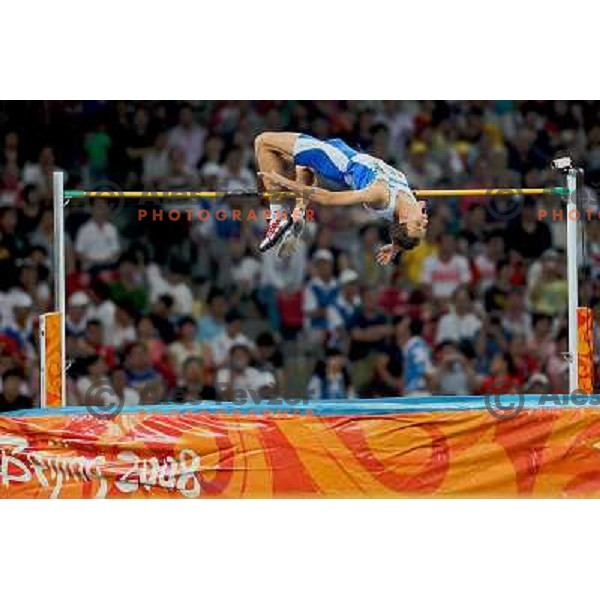 Rozle Prezelj (SLO) at qualification in3333high jump at Olympic games in Beijing, China 17.7.2008 