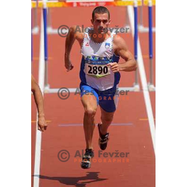 Damjan Zlatnar (SLO) in qualification run at 110 m hurdles at Olympic Games in Beijing, China 18.8.2008 