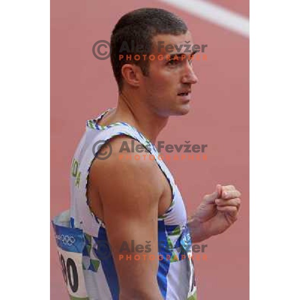 Damjan Zlatnar (SLO) in qualification run at 110 m hurdles at Olympic Games in Beijing, China 18.8.2008 