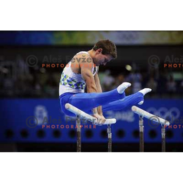 Mitja Petkovsek (SLO) took fifth place in the final of Appartaus at Olympic games in Beijing, China 19.8.2008 Photo by Ales Fevzer 