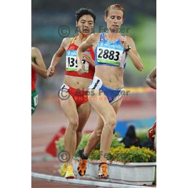 Sonja Roman (SLO) in qualification of 1500 meters at Olympic games in Beijing, China 21.8.2008 