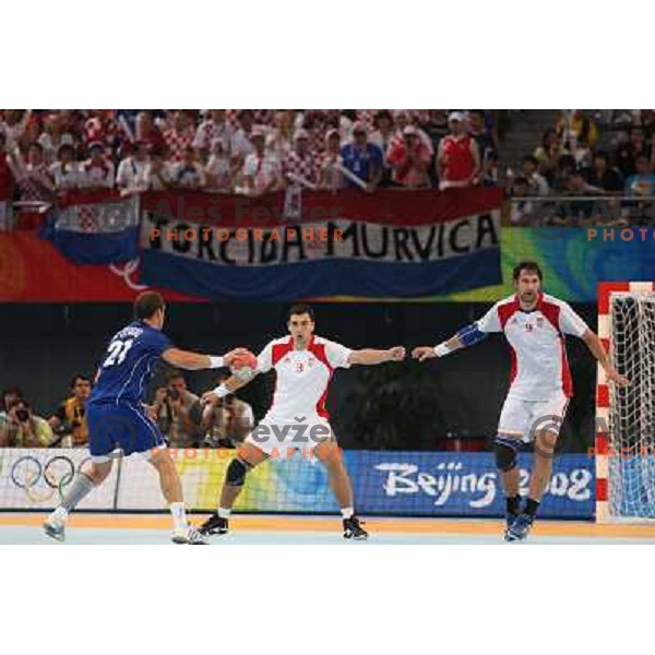 handball match France- Croatia in semi-final of Olympic games in Beijing, China 22.8.2008. France won 25:23 and advanced to the Final 