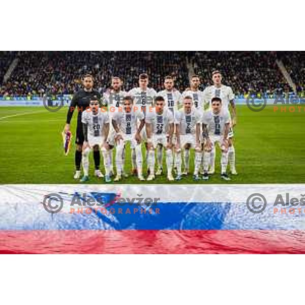 Team Slovenia in action during Friendly football match between Slovenia and Portugal in Stadium Stozice, Slovenia on March 26, 2024. Photo: Grega Valancic