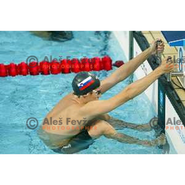 Blaz Medvesek of Slovenia swims at 200 meters backstroke at Athens 2004 Summer Olympic games on August 18, 2004
