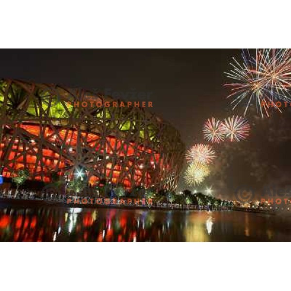  Closing ceremony of 29th Summer Olympic games in Beijing, China on August 24, 2008