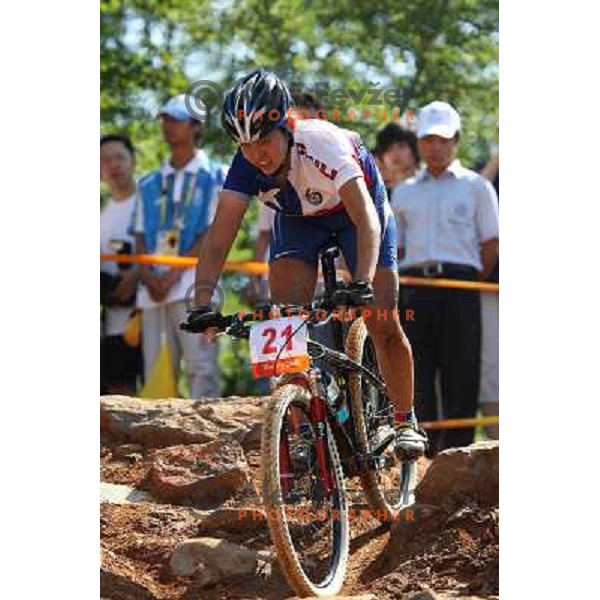 Francisca Campos (CHI) at women\'s cross-country mountain bike race at Olympic games in Beijing, China 23.8.2008 