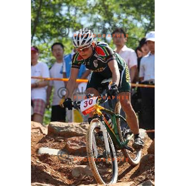 Yolande Speedy (RSA) at women\'s cross-country mountain bike race at Olympic games in Beijing, China 23.8.2008 