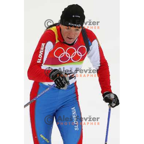 Petra Majdic tek