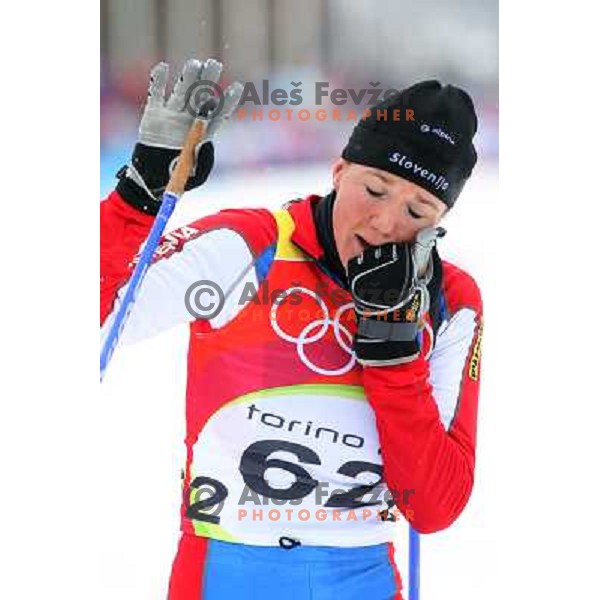 Petra Mjadic maha navijacem