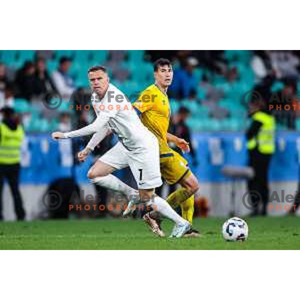 Josip Ilicic of Slovenia in action during the UEFA Nations League football match between Slovenia and Kazakhstan in SRC Stozice, Ljubljana, Slovenia on September 9, 2024