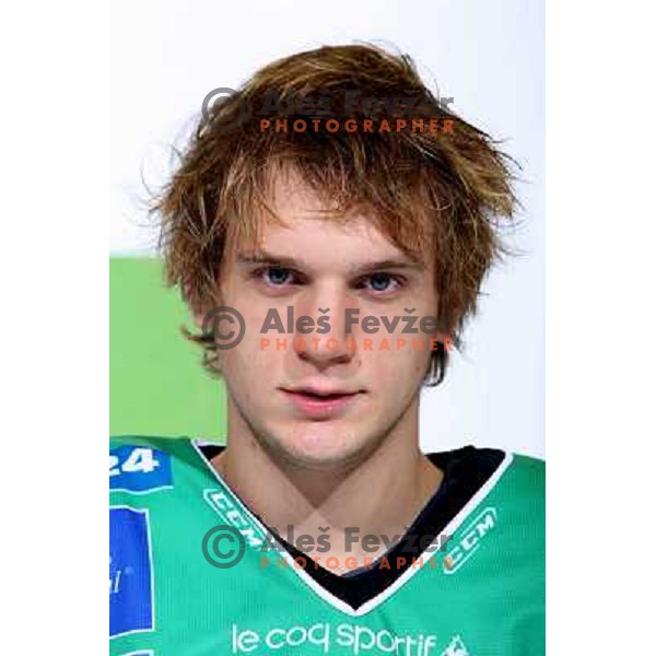 Nejc Berlisk, member of Tilia Olimpija ice-hockey team for season 2008-09 at official photo shooting in Hala Tivoli, Ljubljana 16.9.2008 