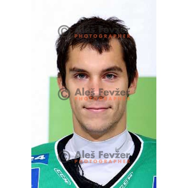Ales Sila, member of Tilia Olimpija ice-hockey team for season 2008-09 at official photo shooting in Hala Tivoli, Ljubljana 16.9.2008 