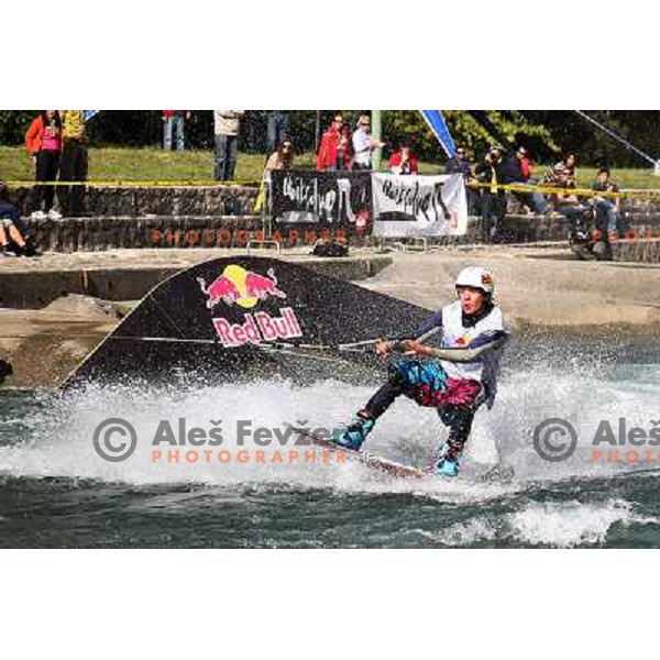 Wakeboard upstream- first ever event sponsored by Red Bull in Tacen, Slovenia 20.9.2008 