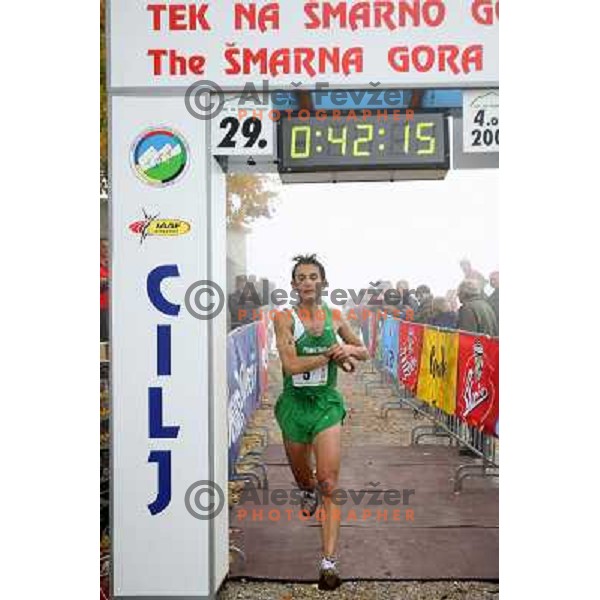 Emanuele Manzi (ITA) at 29th edition of Smarna Gora Race -final of WMRA Grand Prix in Ljubljana, Slovenia 4.10.2008 