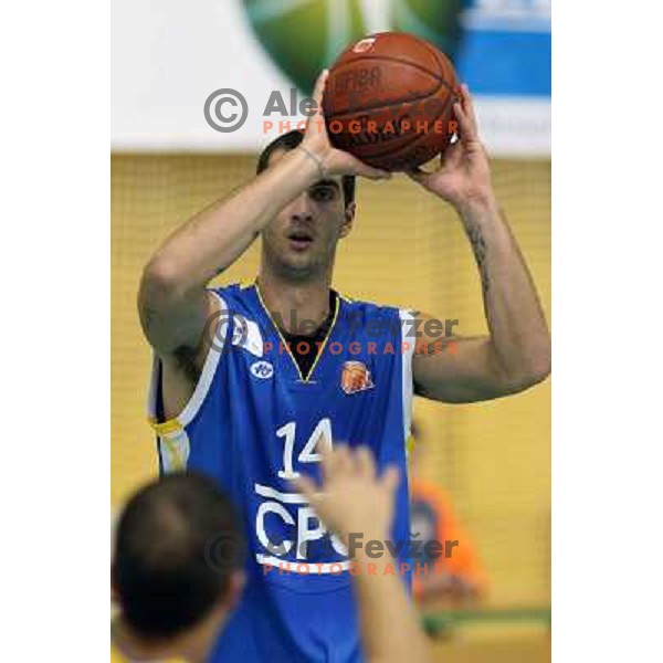 Soda at basketball match Elektra- Nova Gorica in UPC league, played in Sostanj 4.10.2008. 