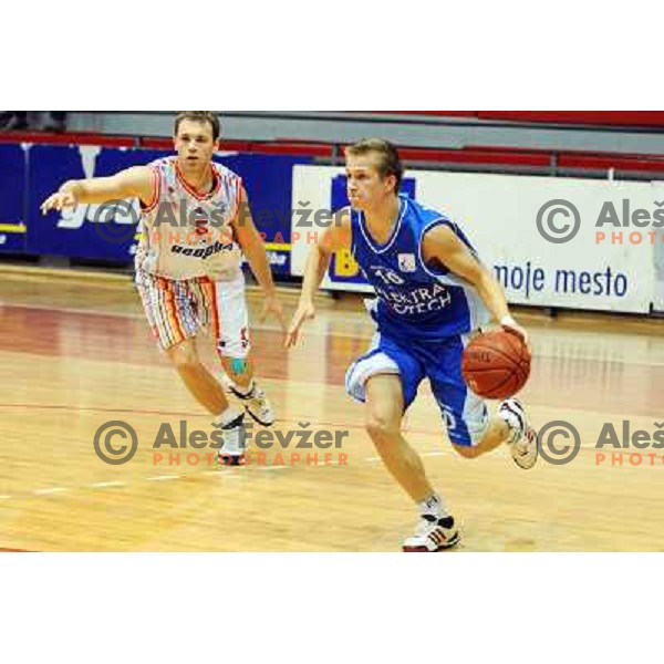 Mravljak and Delic at basketball match Geoplin Slovan - Elektra , played at Kodeljevo , Ljubljana , 11.10.2008 
