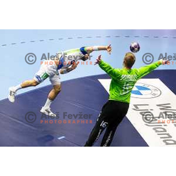 during Euro Men 2026 Qualifiers handball match between Slovenia and Estonia in Golovec Hall, Celje, Slovenia on May 11, 2025