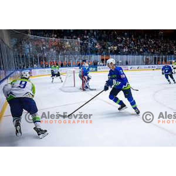 Charity match at reopening of Bled Ice rink between Slovenia Youth and Slovenia Old in Bled, Slovenia on July 9, 2025