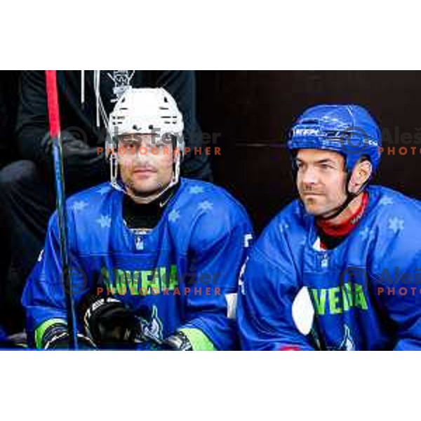 Charity match at reopening of Bled Ice rink between Slovenia Youth and Slovenia Old in Bled, Slovenia on July 9, 2025