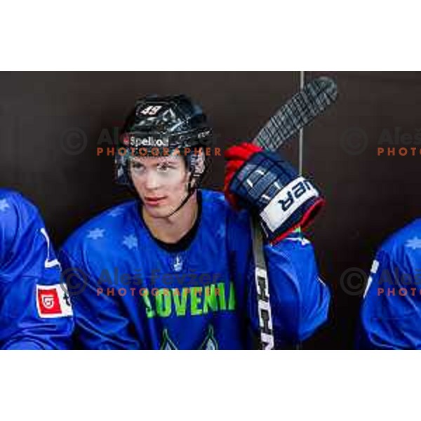 Charity match at reopening of Bled Ice rink between Slovenia Youth and Slovenia Old in Bled, Slovenia on July 9, 2025