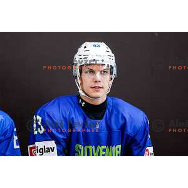 Charity match at reopening of Bled Ice rink between Slovenia Youth and Slovenia Old in Bled, Slovenia on July 9, 2025