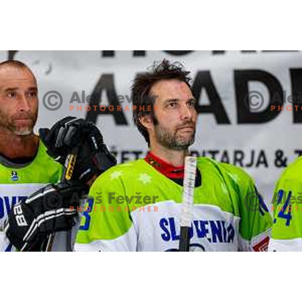 Charity match at reopening of Bled Ice rink between Slovenia Youth and Slovenia Old in Bled, Slovenia on July 9, 2025