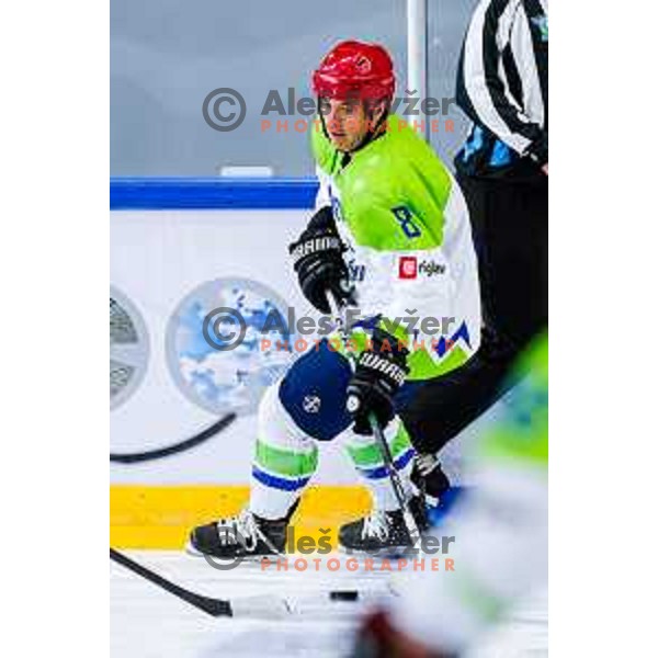 Charity match at reopening of Bled Ice rink between Slovenia Youth and Slovenia Old in Bled, Slovenia on July 9, 2025