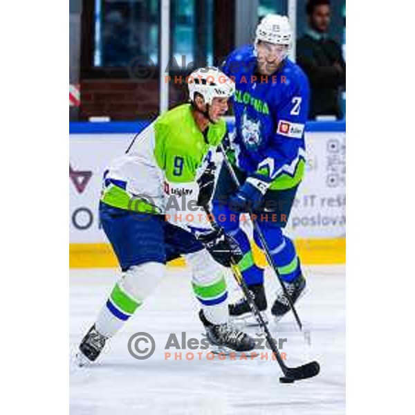 Charity match at reopening of Bled Ice rink between Slovenia Youth and Slovenia Old in Bled, Slovenia on July 9, 2025
