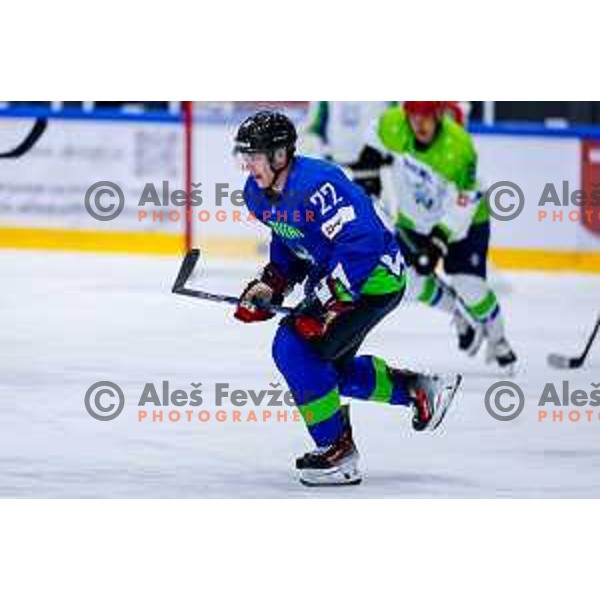 Charity match at reopening of Bled Ice rink between Slovenia Youth and Slovenia Old in Bled, Slovenia on July 9, 2025