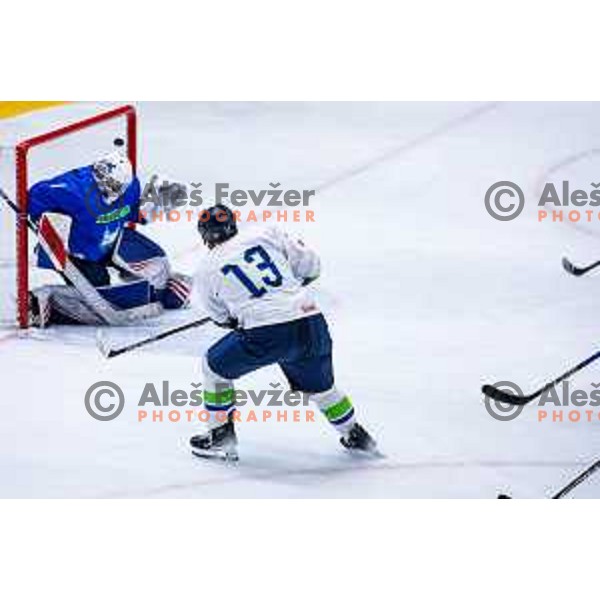 Matjaz Kopitar at Charity match at reopening of Bled Ice rink between Slovenia Youth and Slovenia Old in Bled, Slovenia on July 9, 2025