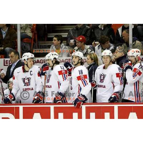 Marcel and David Rodman, Poloncic (18), Muric (15) and Golicic (17) of Slovenia at IIHF World championship 2008 preliminary round group B, played in Halifax, Nova Scotia, Canada May 2nd 2008. Canada beat Slovenia 5:1. Photo by Ales Fevzer 