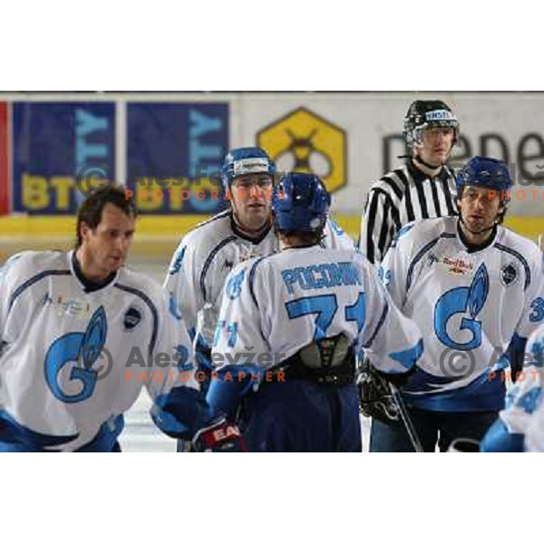 Gazprom players at friendly ice-hockey game Slovenia Oldies - Gazprom Export (Russia), played in Hala Tivoli, Ljubljana, Slovenia 24.10.2008. Gazprom Export won 6:3 