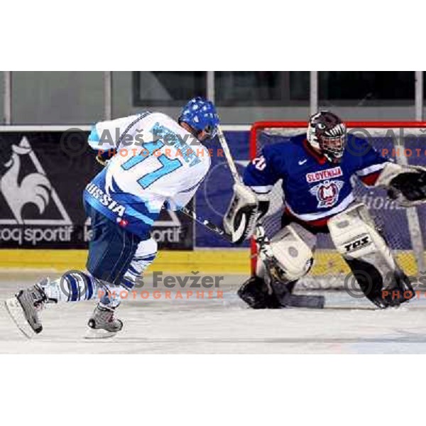 Medvedev misses penalty shot at friendly ice-hockey game Slovenia Oldies - Gazprom Export (Russia), played in Hala Tivoli, Ljubljana, Slovenia 24.10.2008. Gazprom Export won 6:3 