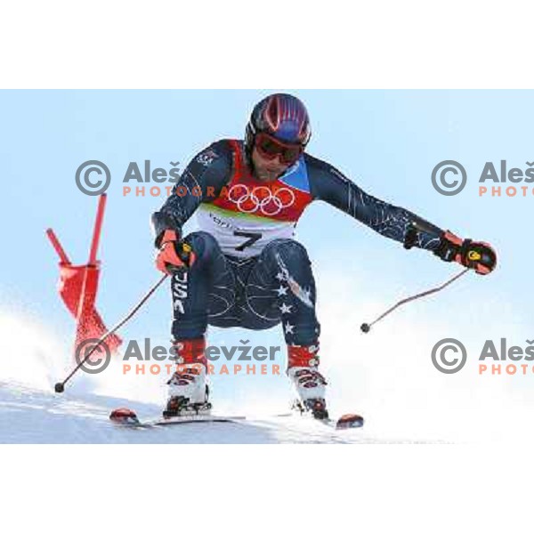 Bode Miller (USA) skiing at 2006 Torino Winter Olympic games men\'s Giant Slalom in Sestriere on February 20, 2006