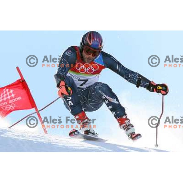 Bode Miller (USA) skiing at 2006 Torino Winter Olympic games men\'s Giant Slalom in Sestriere on February 20, 2006
