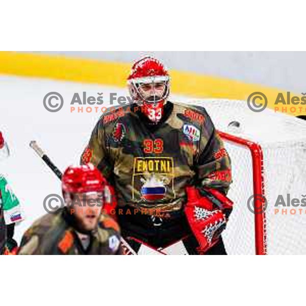 Zan Us in action during Slovenian Ice-Hockey Championship match between SZ Olimpija and Jesenice in Tivoli Hall, Ljubljana, Slovenia on. September 30, 2025