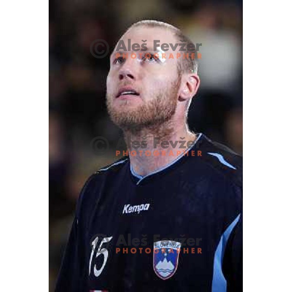 Ales Pajovic at handball match Slovenia- Germany in Qualification for Euro 2010, played in Arena Zlatorog, Celje, Slovenia 2.11.2008. Germany won 27:26 