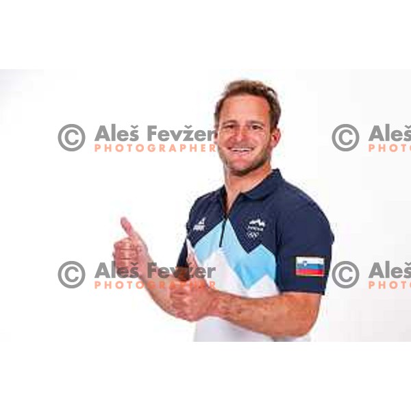 Tim Mastnak, Slovenia Snowboard team Olympic candidate, Ljubljana, Slovenia on November 24, 2025