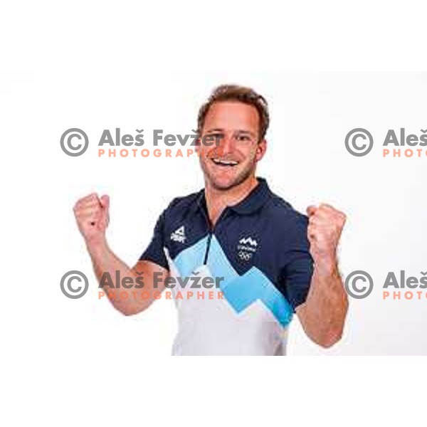 Tim Mastnak, Slovenia Snowboard team Olympic candidate, Ljubljana, Slovenia on November 24, 2025