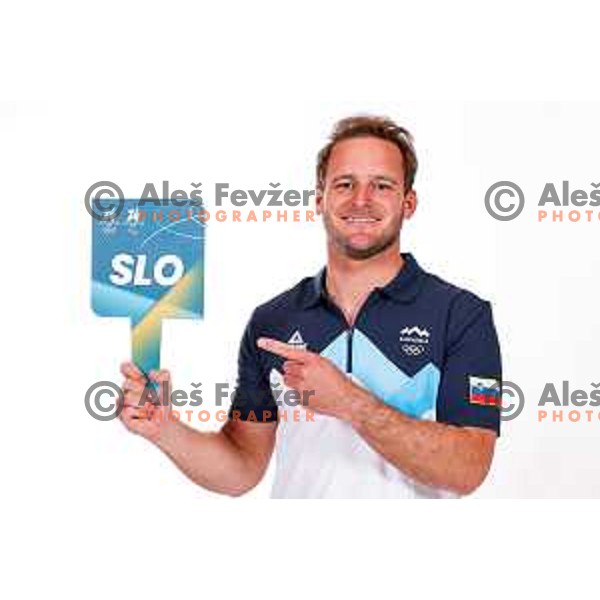 Tim Mastnak, Slovenia Snowboard team Olympic candidate, Ljubljana, Slovenia on November 24, 2025